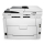 HP Color LaserJet Pro 200 M277n (kabel USB gratis) - 236482 - zdjęcie 10